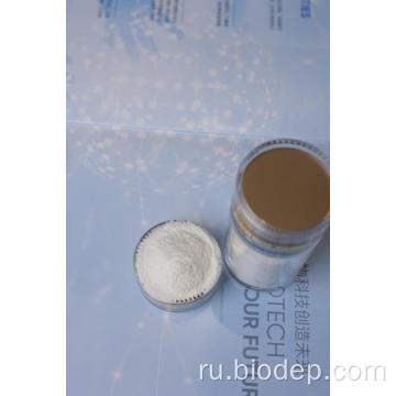 Высокая стабильность Bifidobacterium infantis 50b КОЕ/G